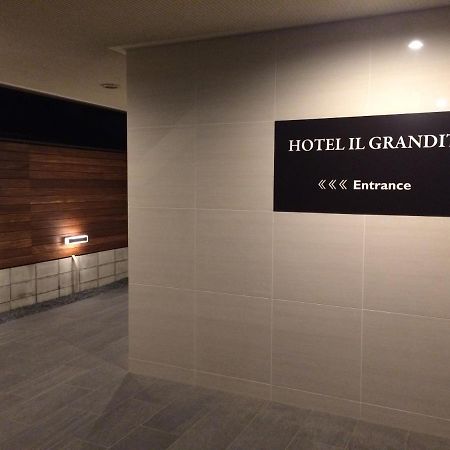 Hotel Il Grandit Sakai  Esterno foto